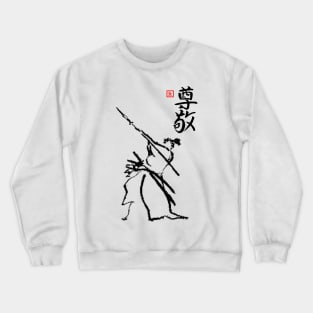 Isogai Respect Crewneck Sweatshirt